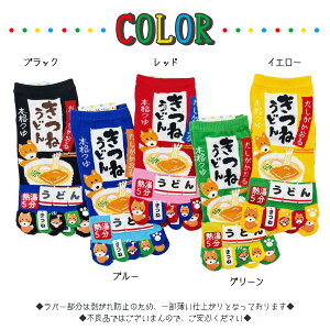 5{w\bNX ܖ{w\bNX fB[X V[Y  ˂ǂ wvg 5{wC Xj[J[\bNX 22-25cmyRCPz(21H)