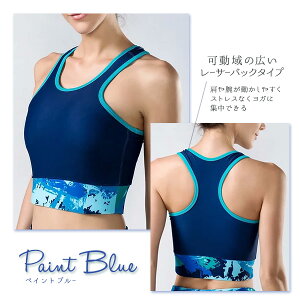 YOGA BRAS-KpX|[cu- z fB[X KEFA ȃvgfUC S M L JbvtCi[ mC[ X|[c ^ uW[  ugbv X|u  