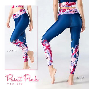 YOGA LEGGINGS-KpMX- z fB[X KEFA ȃvgfUC S M L Kpc X|[c ^  wlp{g X|[cEFA ^CcyRCPz(23Z)