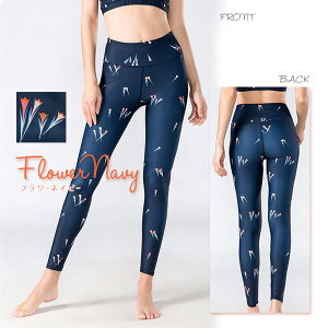 YOGA LEGGINGS-KpMX- z fB[X KEFA ȃvgfUC S M L Kpc X|[c ^  wlp{g X|[cEFA ^CcyRCPz(23Z)