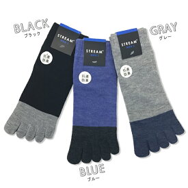 5本指ソックス 抗菌防臭 スニーカーソックス カジュアルデザインシリーズ つま先バイカラーデザイン 25-27cm くるぶし丈 25cm 26cm 27cm メンズ 紳士【RCP】(24Z)