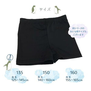 ƗMX LbYTCY 1 120/135/150 z p XN[ }CN~jpc n TTG WjAqp Ci[pc [Ήi]yRCPz