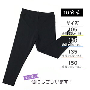 LbYXpbc MX 10 { ȍ XN[ }CN~jpc n ₦h~ WjAqp Ci[pc 105`150cm [Ήi]yRCPz