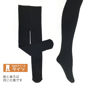 LbY NуMX/^Cc 10 n ₦h~ 160fj[ WjAqp^Cc 120TCY/135TCY/150TCY h΍yRCPz