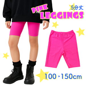 yʌzLbY J[ MX Xpbc lIJ[MX { 5 uF  sN WjA qp 100`150cm X|[cEFA Ci[pc _X pf