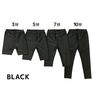 LbYCi[ Xpbc X|[c LbY MX 3 5 7 10 105cm 120cm 135cm 150cm ڐG⊴ UVJbg WjA qp Y ㎿ S i Xpbc   Ղ Ղ XC~