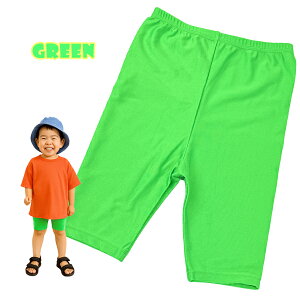 yʌzLbY J[ MX Xpbc lIJ[MX { 5 uF  S4F sN u[ O[ CG[ WjAqp 95`135cm i X|[cEF