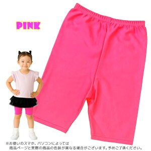 yʌzLbY J[ MX Xpbc lIJ[MX { 5 uF  S4F sN u[ O[ CG[ WjAqp 95`135cm i X|[cEF