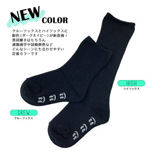 LbYC[Iׂ̒3/qpۃ\bNX] 13-18cm XN[\bNX ~ߕt-ׂ~ߕt- Xj[J[\bNX/N[\bNX/nC\bNX {EYC qp/