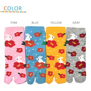 [2019NEWfUC] LbY܃\bNX Ԃ̉A炱ɂAւƃETM 13-18cm N[CyRCPzۈ牀/ct/w/ʎwΉ/܎OȂǘaɂCi26Gj