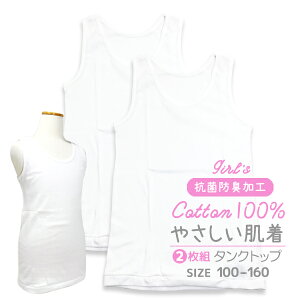 2g LbYCi[ ^Ngbv WjAqp @100 RۖhLH TCYIׂ锧[Ήi]yRCPz