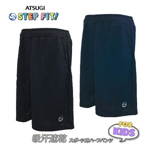 ATSUGI AcM n[tpc zhCdl STEPFIT n  Z 炳烁bVf Zp ^p jp LbYTCY 120TCY 130TCY 140TCY 160TCY qp ۈ牀 ct 