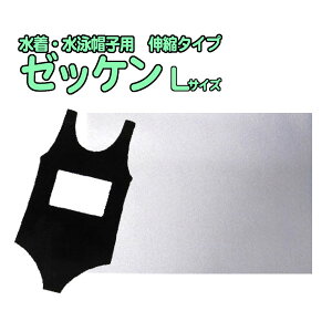 EjXqp [bP Lk^Cv ̂т[bP LTCY 15cm×21cm O[bP AC l[ X|[c[bP