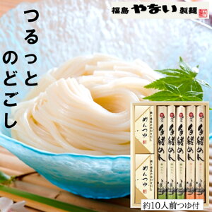 Ε  Mtg k  艄ׂ߂  180g×5@10lO  t Mtg p V  ʂȐl  mIC Y ǂ ɂイ߂ ۑH@ׂ߂@߂2̖