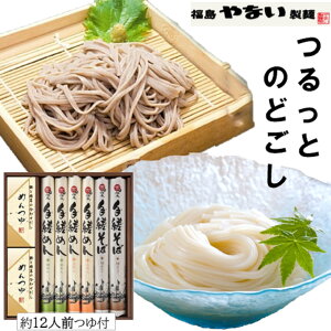 {i  艄 ߂ Ε Mtg k  V Ȃ ǂ   l 12lO p Mtg bsO  l   艄א@Ȃł͂ 炩 H 3