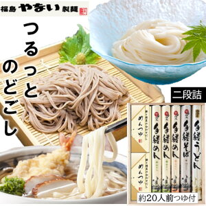 y  zΕ  Mtg  艄ׂ߂  V ` i n Ȃ   ǂ   t  20lO mIC ߂ ɂイ߂   邻 
