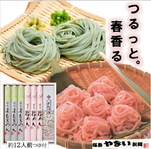  Mtg ߂ ߂ l  ǂ  t lj@@ Mtg 12lO k  V Ȃ