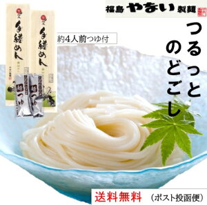 y  z H꒼@ʔN lC i r߂ ׂ߂4lO 360g t  Zbg mIC Y 艄 ǂ  Ȃˁ@䥂Ŏ4@ʂ悤ȉA炩Ȃ