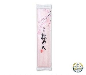 y߂T[rXz߂ 2lO Y ̗t gp  Ȃ ǂ  12cȏ  gݍ킹R