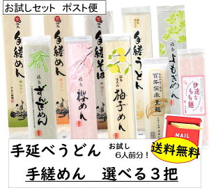 y  [ |Xgz Iׂ Zbg 3  艄 ǂ ɂイ߂ SN` mIC wV[ ׂ߂ ߂ Y F߂ ߂ V k  Ε Mt