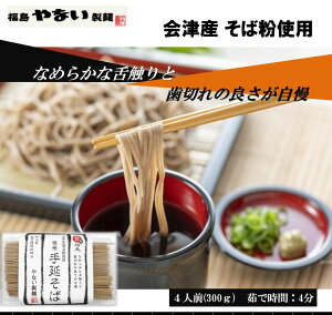 p@ ÎY Ε gp B 艄  300g llO4@邻΁@VՂ炻΁@܂΁@ۑH@NH@˂΁@Ă̂߂@֗@@L