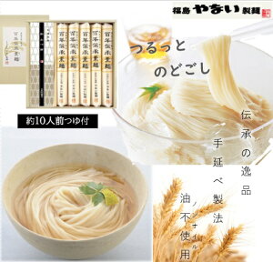 MtgA艄ׂ߂ SN` 艄 ߂  160g×5 800g 10H 2@ґȖ킢Mtg ߂ t 蕨 ̓ hV̓ 䒆 Ε ɂイ ߂  