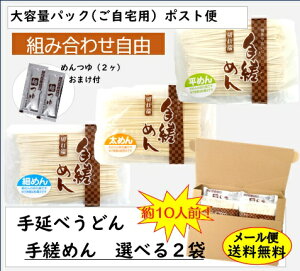 y  zy󂠂 e z Iׂ ߂ ׂ߂ ߂  Ɨp e 800g 1lO80g 9`10lO  t ۑH mIC Y V Ȃ ` {i { 艄 