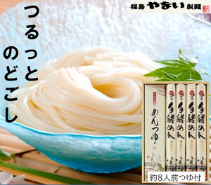 {i { V `  i 艄ׂ߂ Mtg k  V Ȃ  8lO ߂ l  t Zbg p 蕨 Mtg bsO  l   nO Y 