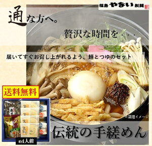 yʌ15OFFIz11/21 10`yԌ 11`1zy  z{ 𖡂키  N { 艄א@ r  ǂ mIC ߂ ؂ȕ v[gMtg 