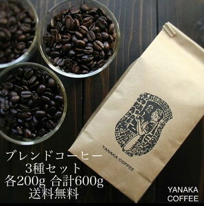 ȂX@YANAKA COFFEEIWiuhR[q[ Zbg lCuh3 e200g×3