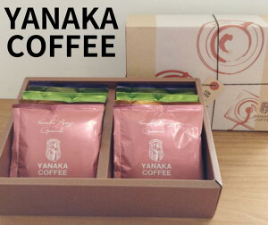 Ȃ@hbvobO A\[g (BOXS) @X Mtg R[q[ Mtg   XyVeBR[q[ R[q[ َq Mtg  ̓ ̓