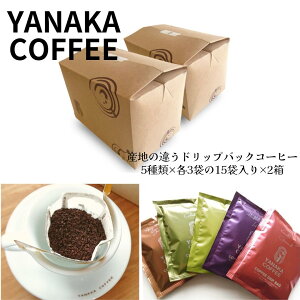 ȂXhbvobN R[q[hbvpbN Zbg 30pbN R[q[ Mtg   R[q[ XyVeBR[q[  yanaka coffee