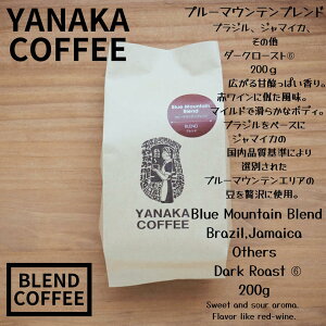 ȂXu[}Eeuh 200giuW W}CJ@juhR[q[ @R[q[  yanaka coffee