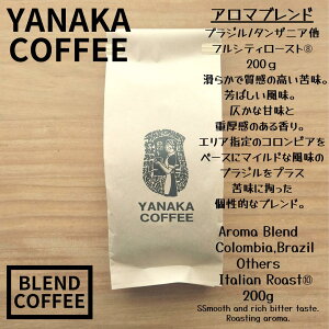 ȂX@YANAKA COFFEEIWiuhR[q[A}uh@200guW RrA G`IsAR[q[@R[q[