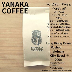 ȂX@@R[q[@rAvCEHbVh@xgi