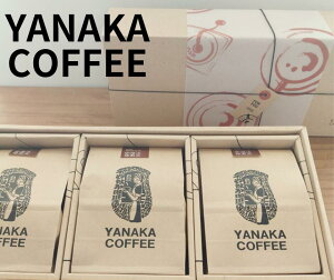 ȂX R[q[ MtgBOX R[q[3Zbg@ȂIWiuh VGlo_A\O A[VL}W@ X  R[q[ XyVeB