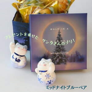 NX}X  L̑蕨 4ނIׂ܂ Mtg L  }h[k L̃Zbg XC[c ~ L lR J