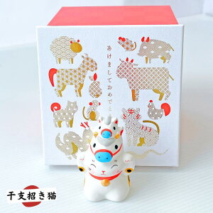 ND]yVi 2026NxLz ߁uxLvuxLƂȂZbgvւɒuĉ^C㏸ u { Mtg CeA G  ^ J^u 蕨 bL[