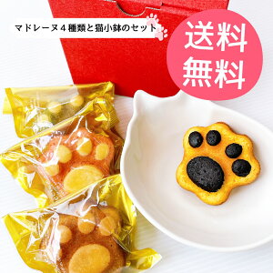 o[Xf[yj[AĂɔȂ܂Iz Lƃ}h[k4 a XC[c lR L ˂ J Ăَq L ˂ H S ܕsgp 