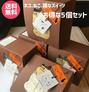 yj[AĂɔȂ܂IzCCXC[c 10Zbg A3pbNA5pbN  񎟉 W܂̎yY J 