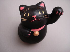 楽天市場 招き猫 黒の通販 楽天市場 招き猫 黒の通販