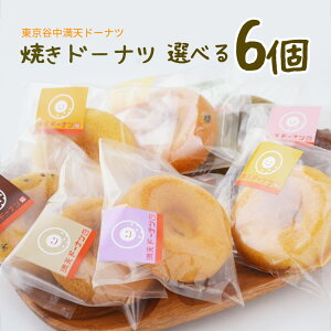 yh[icX JVh[icz Ăh[ic  JVh[ic Iׂ 6Zbg h[ic mَq lߍ킹 XC[c j ɍœK v[/RRA/`R`bv//