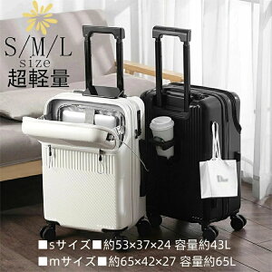 X[cP[XsTCYL[P[XmTCYtgI[v@݃L[obO23yʃL[34g 40l n[h É킢