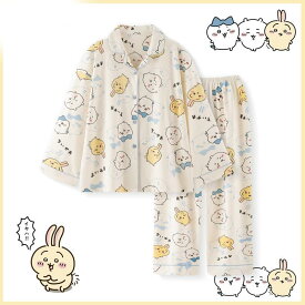 パジャマ ルームウェア レディース ハチワレ ウサギ プリント 綿 前開き ロングパンツ 長袖 上下セット 部屋着 肌触り優しい 通気性 寝間着 秋 冬