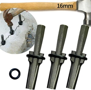 �Z���� ���a:16mm 5�{�Z�b�g �����{�f�B�E�F�b�W ��̎��Z���� �Ί��H�� �΍�/�R���N���[�g/��Ηp