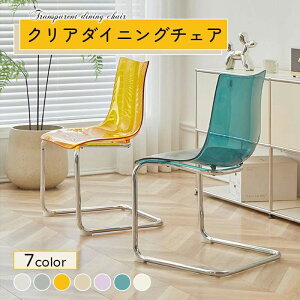 k NA`FA w֎q ֎q `FA ֎q NA֎q CX Vv fXN`FA w`FA ͂ȑω׏d ~߃Spbh l̍Hw 2^Cv 7color