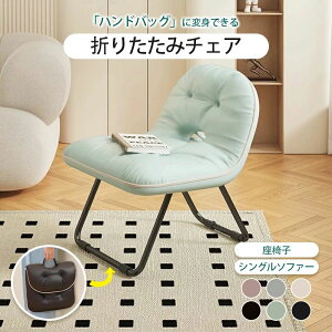 ܂肽݃`FA l|\t@ NbV ^у`FA ܂肽 y RpNg AEghA ܂肽݈֎q obO  ֎q rO[ qp`FA ȃXy[X w