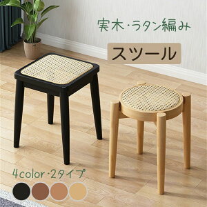 Xc[ ^ ^`FA ^Xc[  ؐ ^`FA ٕ҂݃Xc[ X^bLO d˂ X^bLOXc[ C  `FA ٕ҂  ֎q ۂ ~^ `FA 