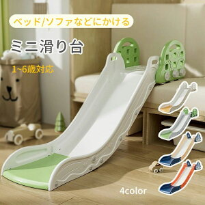 ׂ  XCh \t@[ xbh RpNg ȃXy[X gȒP  ׂ肾 ~ߕt  \t@ׂ q LbY Q̉ Ki ̎q j̎q 킢