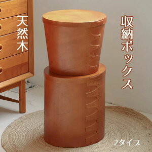 VF[J[{bNX [{bNX VR ӂt 傫 ~je[u  킢 AeB[N `F[ [{bNX ٖD VF[J[ {bNX ؐ Wt [ \[CO